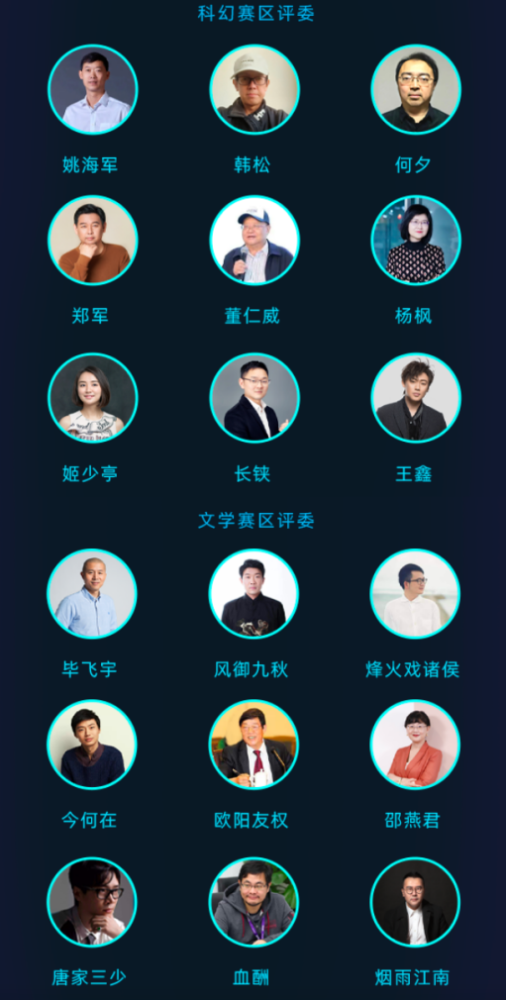 SOL官宣与3.26携手，开启元宇宙新纪元！